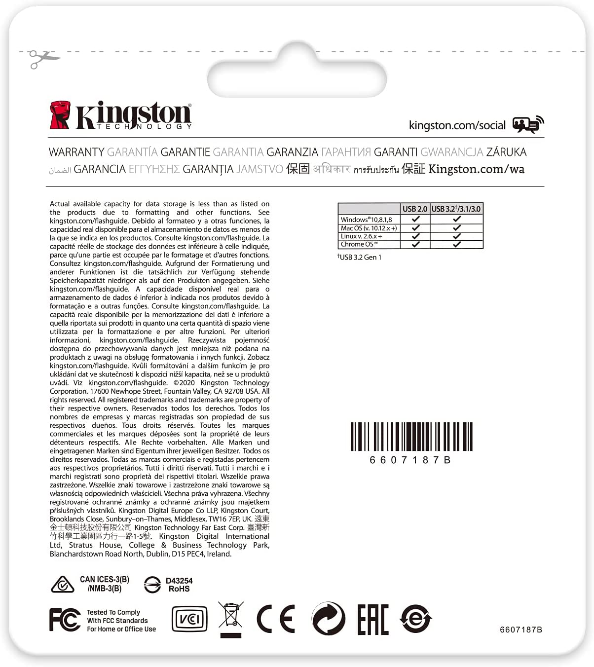 Kingston DataTraveler